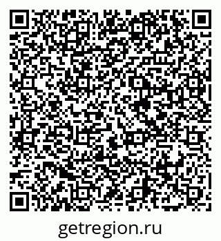 79065457930