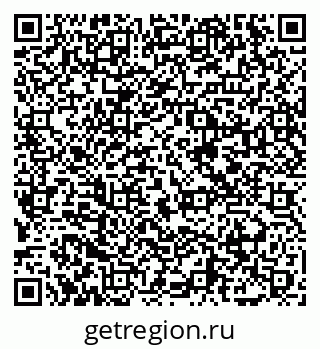 79065457948