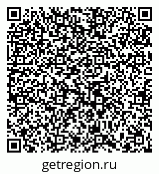 79065458149