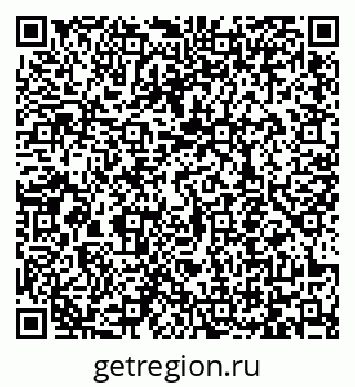 79065458419