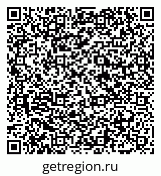 79065458450