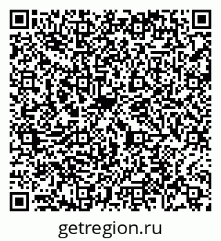 79065458480