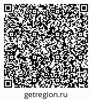 79065458494