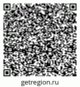 79065458540
