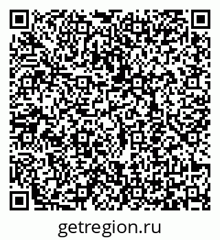 79065458632
