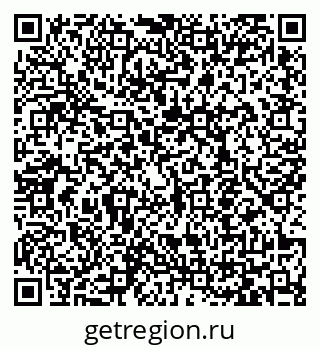 79065458717