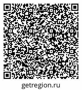 79065458730