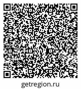 79065458870