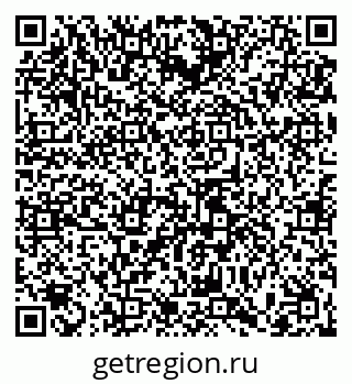 79065458881