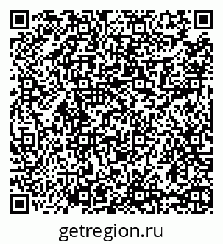 79065458985