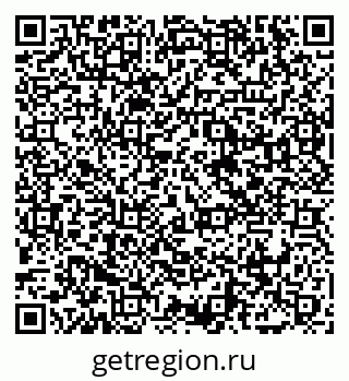 79065459138