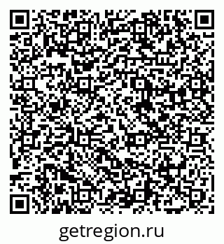 79065459200