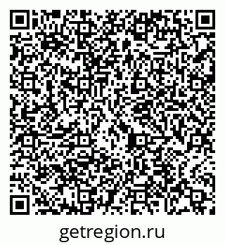 79065459242