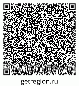 79065459245