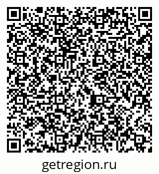 79065459259