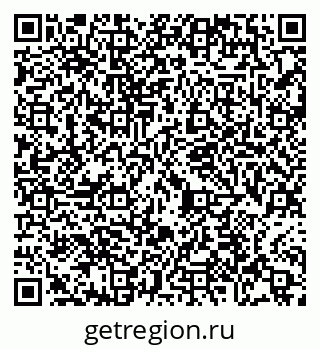 79065459284