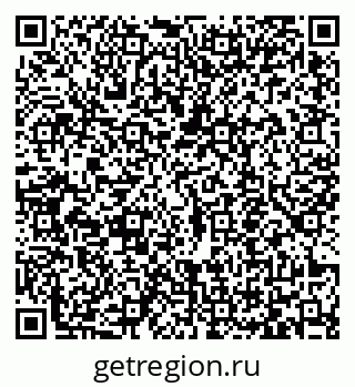 79065459300