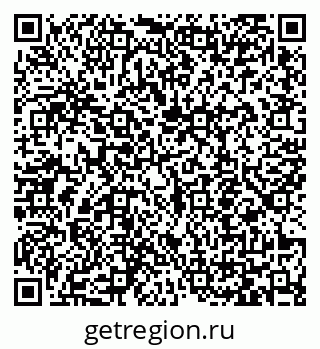 79065459450