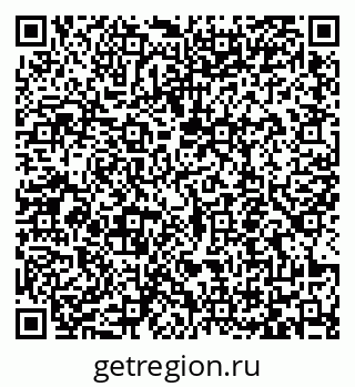 79065459484