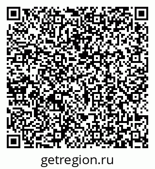 79065459485