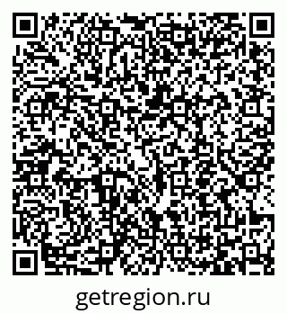 79065459494