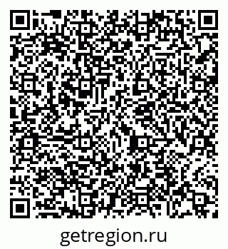 79065459648