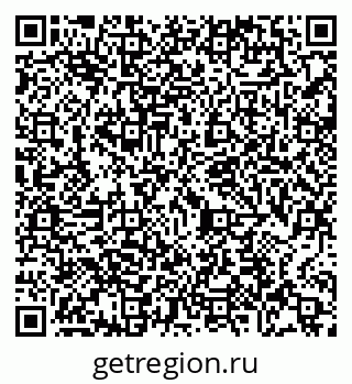 79065459651
