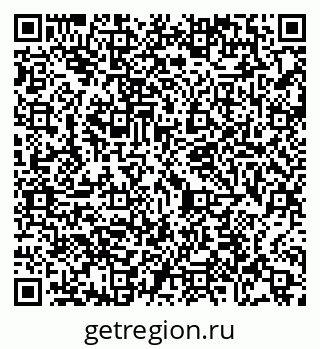 79065459683