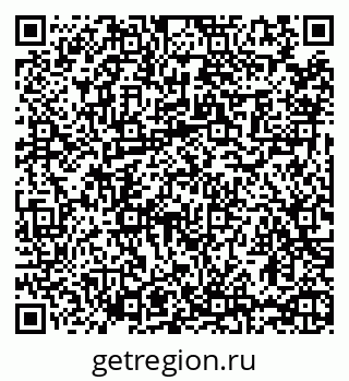 79065459684