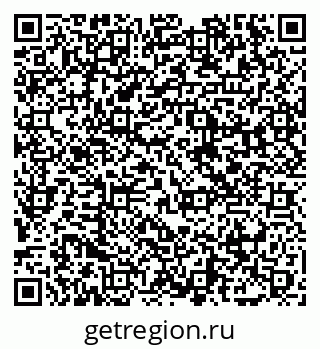 79065459700
