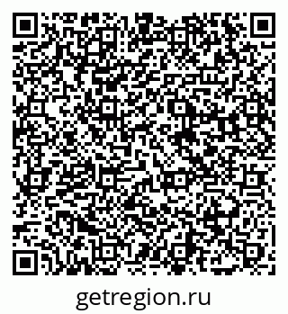 79065459740