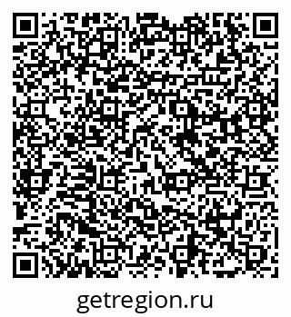 79065459785