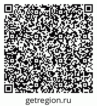 79065459800