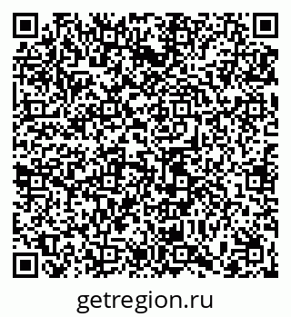 79065459869