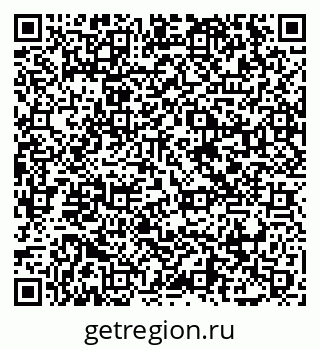 79065459920