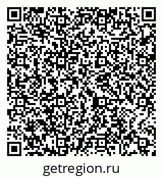 79065460069