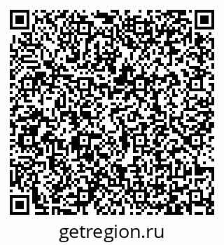 79065460138