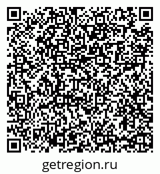 79065460170