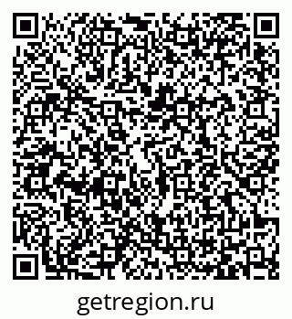 79065460189