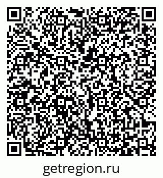 79065460190