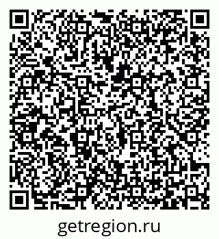79065460198