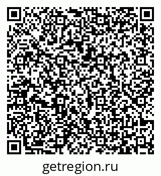 79065460201