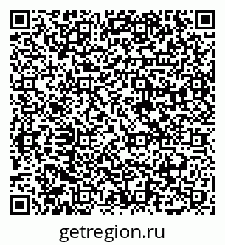 79065460250