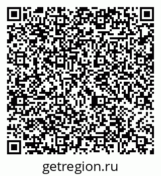 79065460275