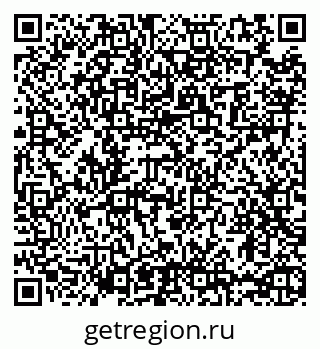 79065460370