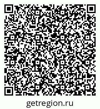 79065460381