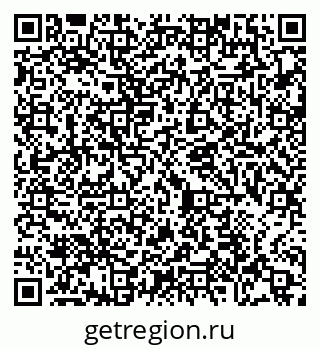 79065460433