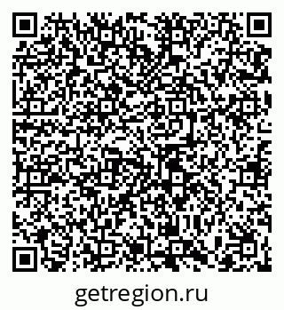 79065460480