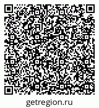 79065460484