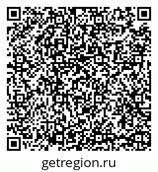 79065460485